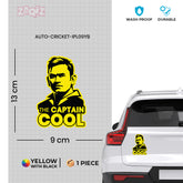 My Ride, My Captain Cool